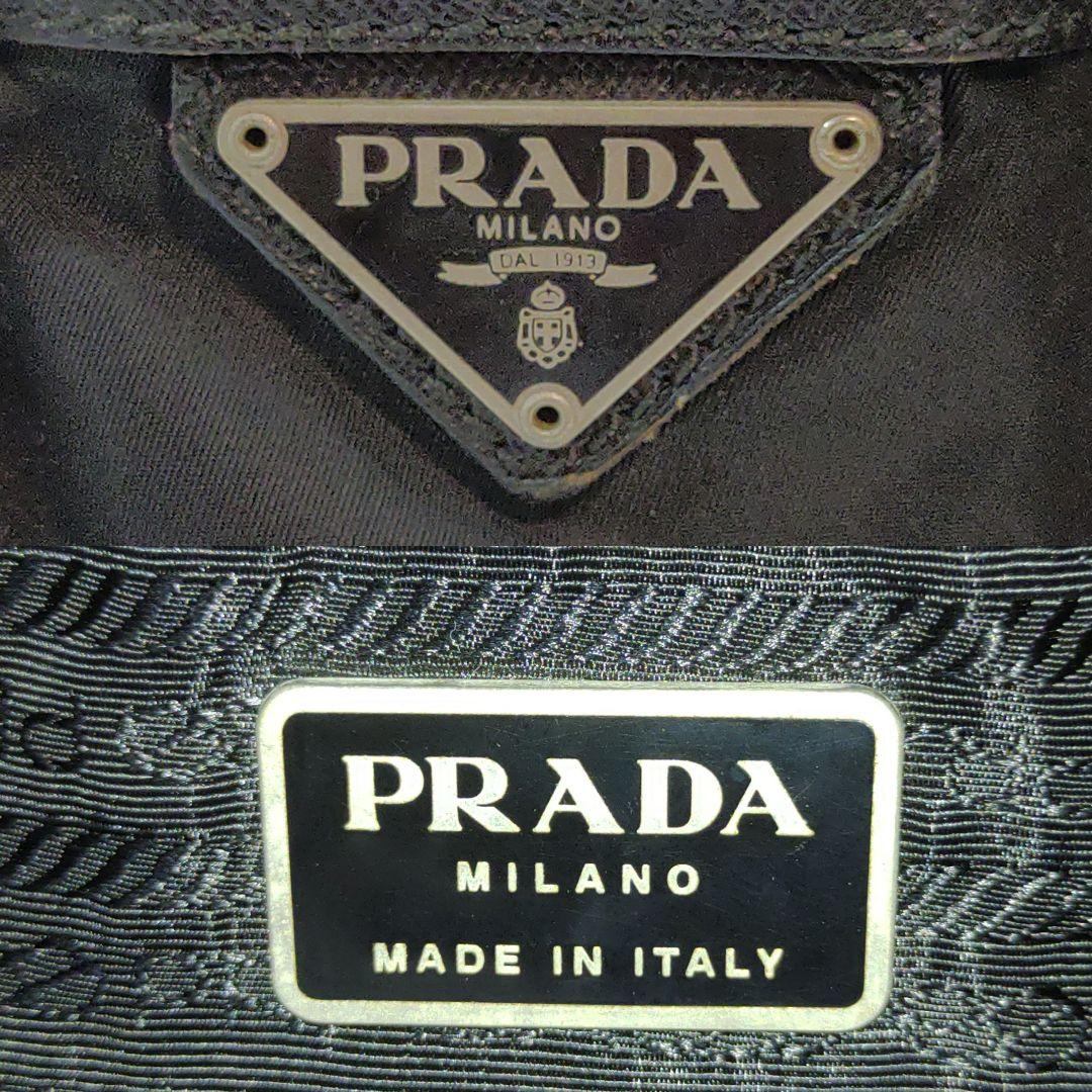 プラダ メッセンジャーバッグ サフィアーノ×ナイロン A4可 黒