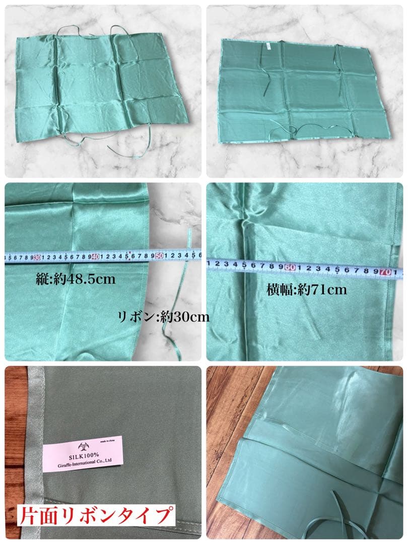 おまとめ【髪想い‼️】シルク100% うる艶　まくらカバー　枕カバー　保湿