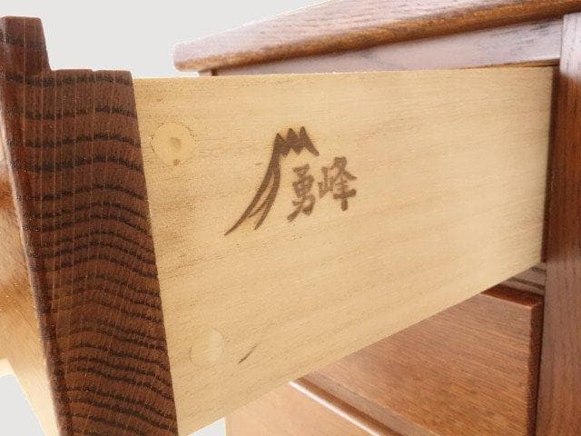 勇峰工芸（新）　チェスト38-4　ナラ材家具　北海道手作り家具