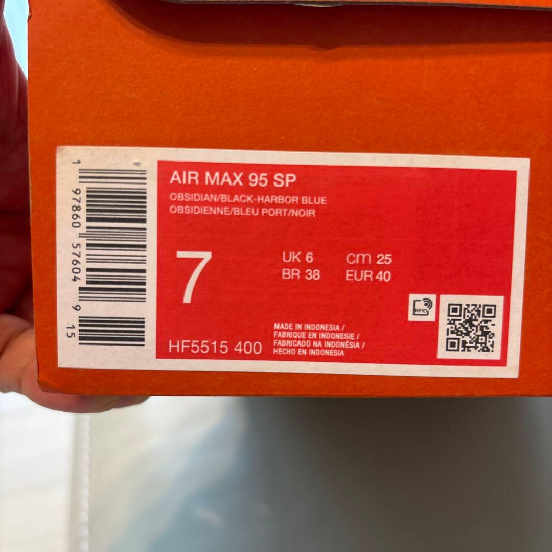 かけちゃん専用NIKEエアマックス95 Stash Blach Harbor