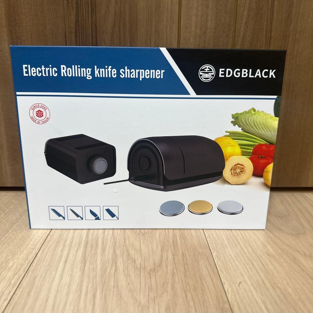 【新品・未使用】EDGBLACK 電動包丁研ぎ器