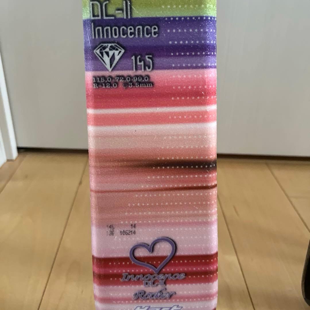 ♡送料込み♡Hart Innocenzaスキー板ポールセット 145