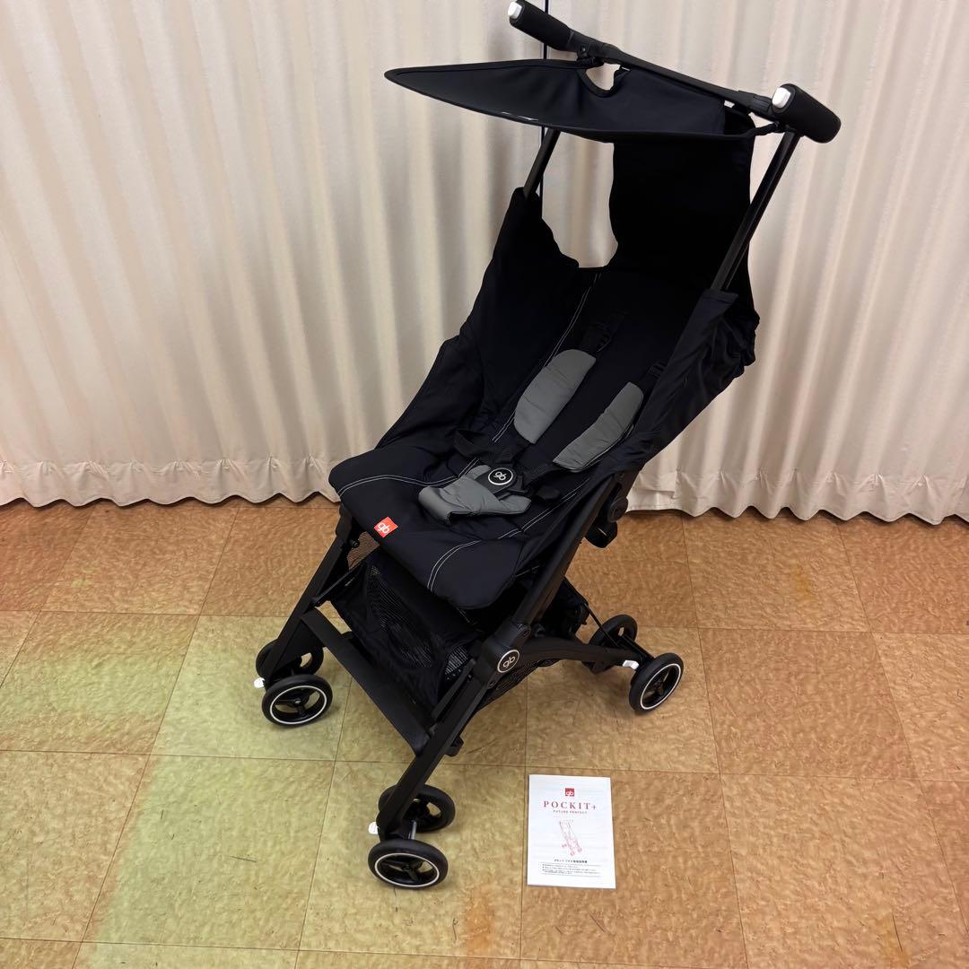 クリーニング済　☆美品☆　グッドベビー　ポキットプラス　ブラック　折畳コンパクト