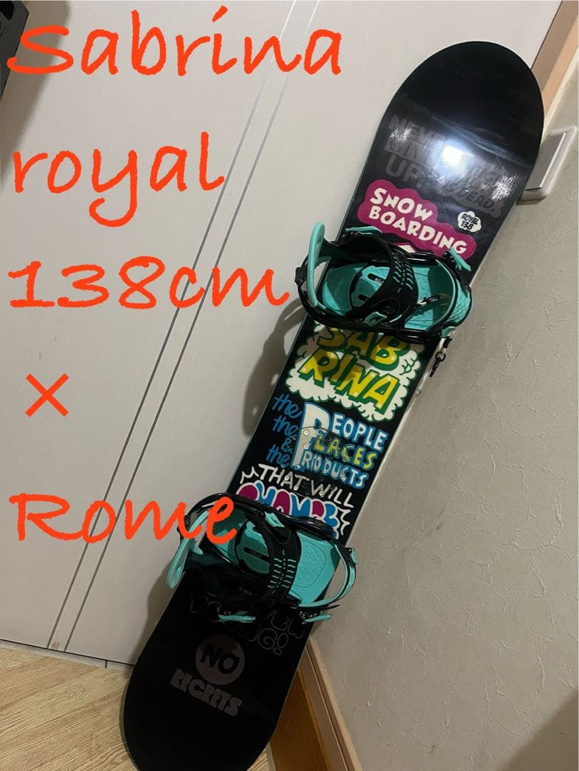 軽量ハイブリッドボード！サブリナ　　 138cm romeバイン