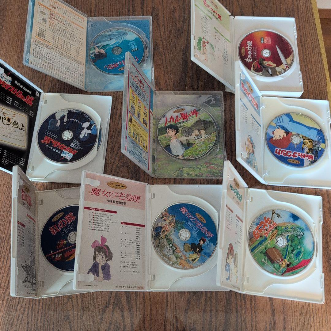 宮崎駿 DVD コレクション