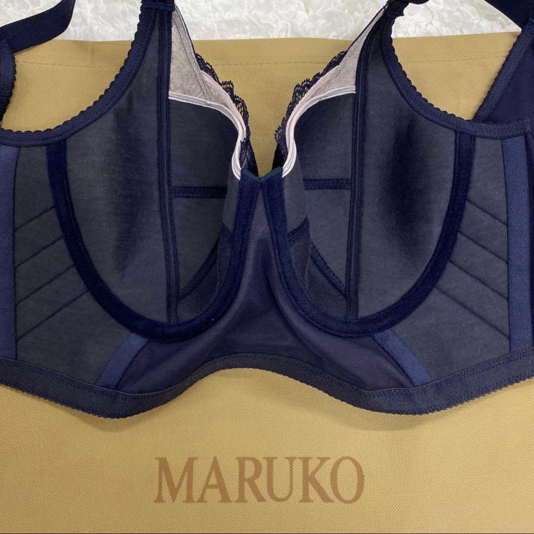 新品 マルコ 補正下着 コールシャンジェ セミロングブラジャー C90 ネイビー
