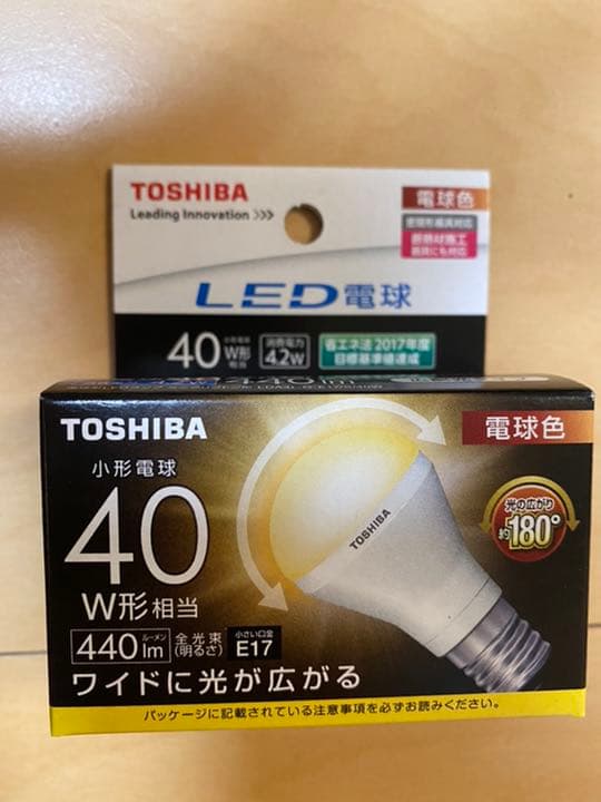 東芝　LEDミニクリプトン形　40W相当