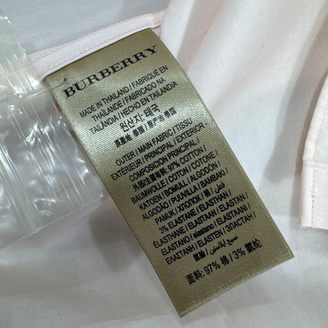 BURBERRY バーバリー 長袖 シャツ ピンク 内ノバチェック 刺繍ロゴ S