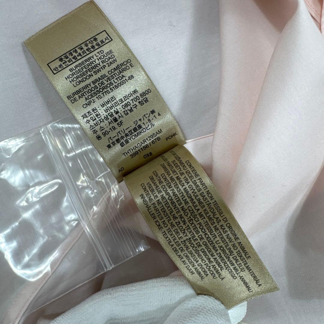 BURBERRY バーバリー 長袖 シャツ ピンク 内ノバチェック 刺繍ロゴ S