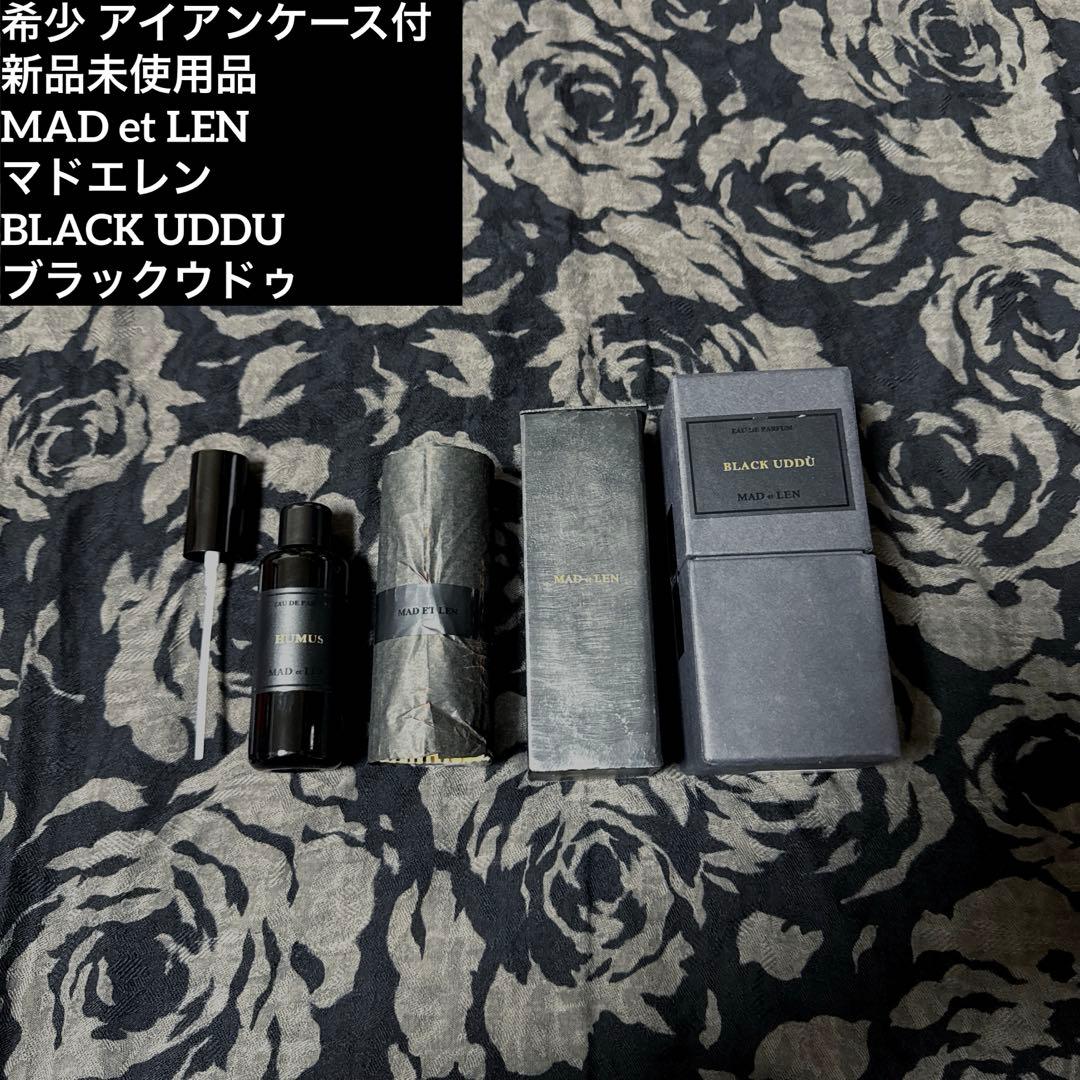 希少 アイアンケース付 新品未使用未開封 マドエレン ブラックウドゥ