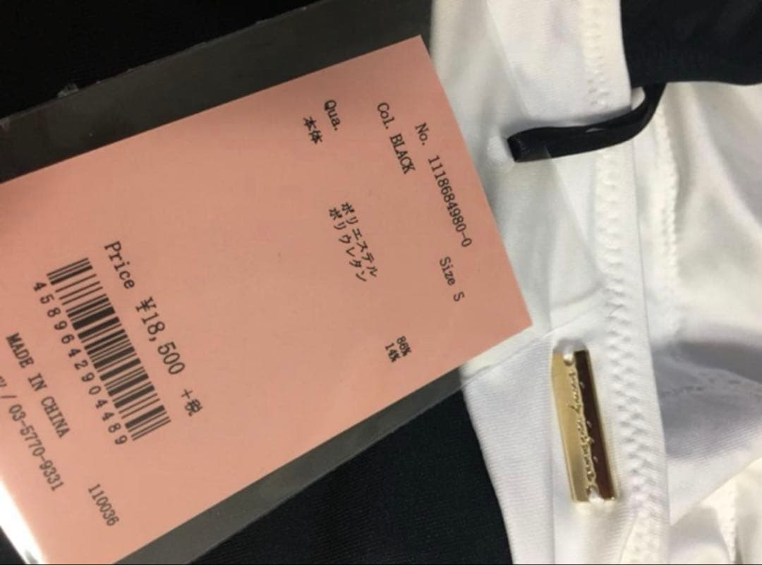 エイミーイストワール　バックリボン水着