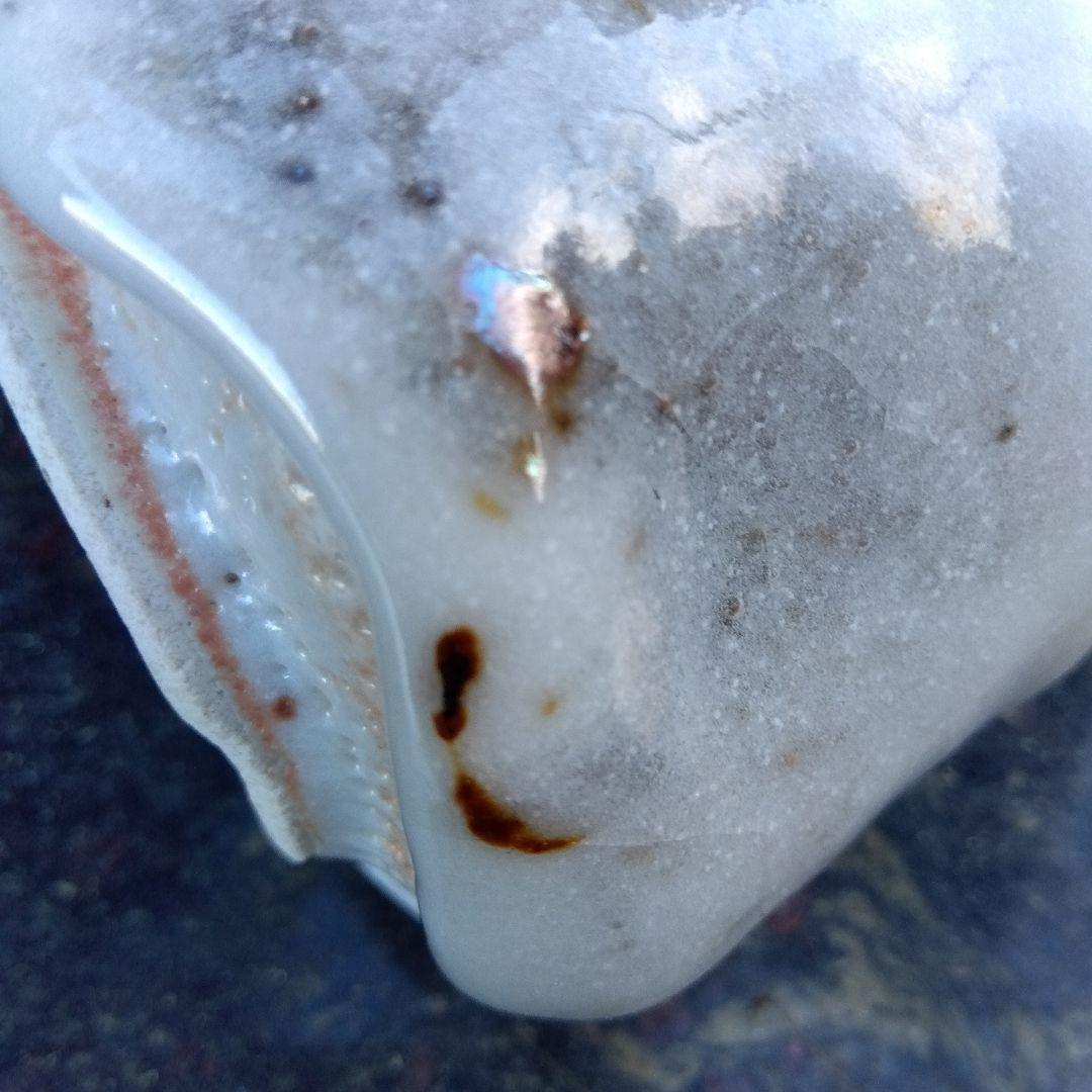 美濃 志野釉 湯呑み