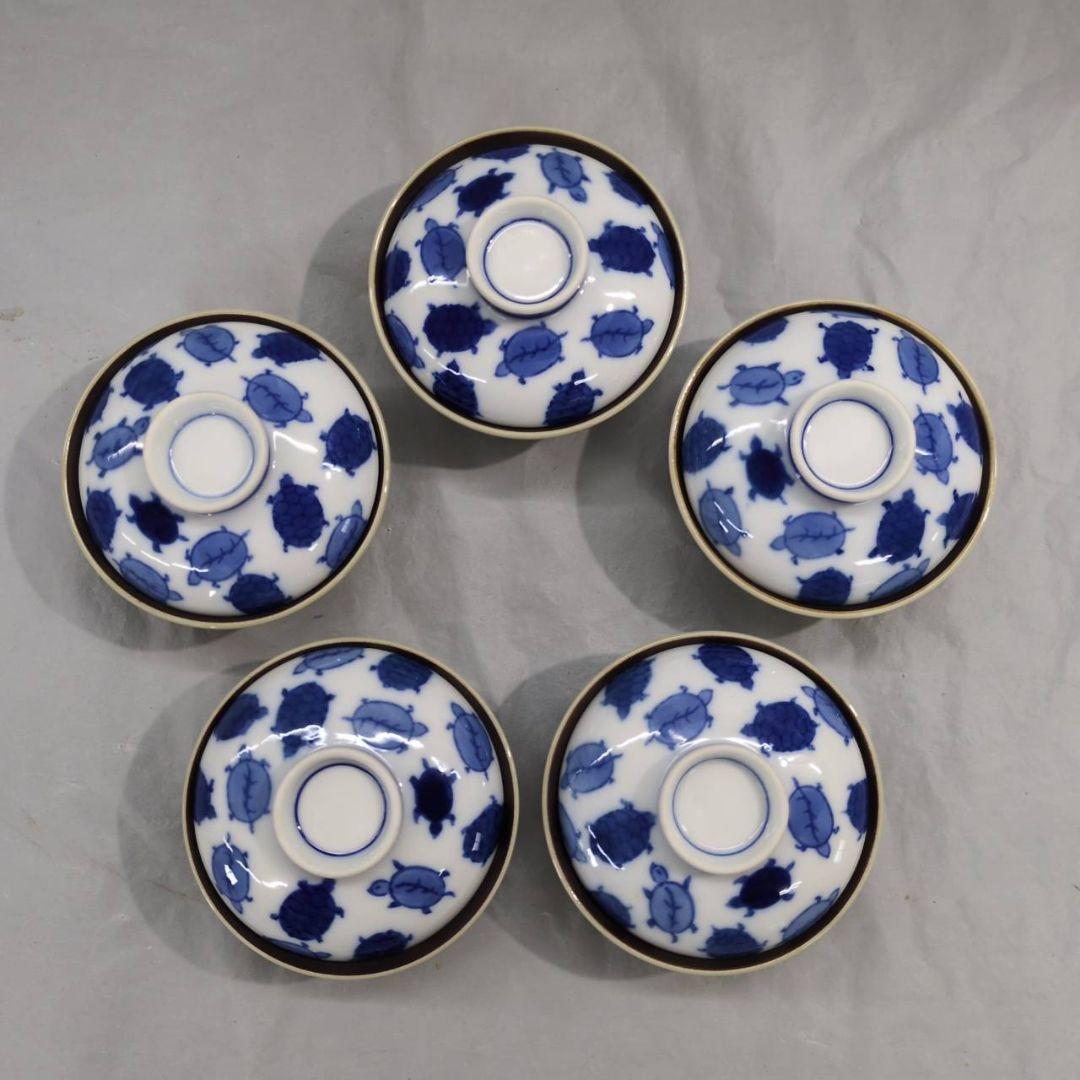 深川製磁　百年庵　染付亀文　珍味入揃　五点セット