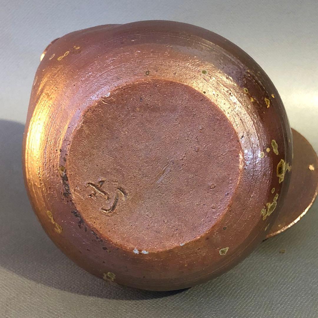 N350、備前焼 宝瓶 在銘 茶器 茶道具