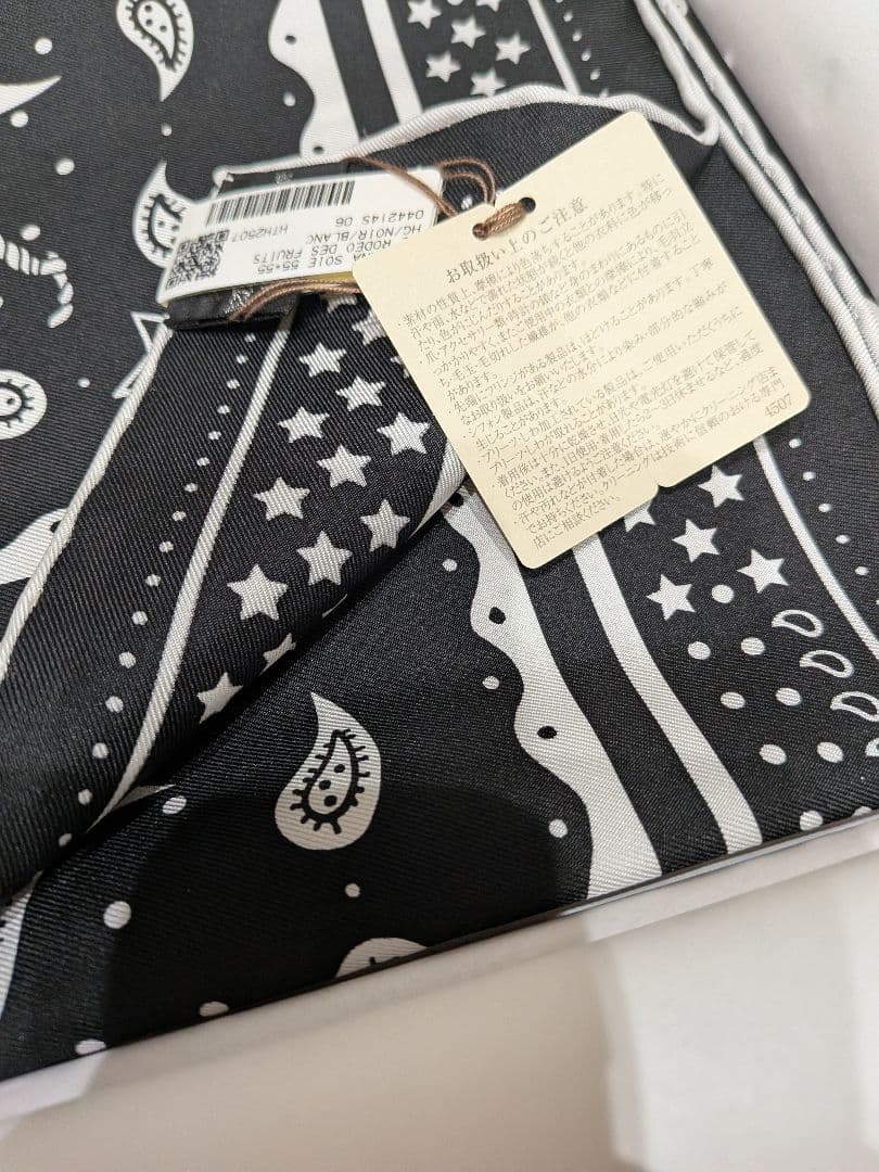 Hermes　エルメス　シルクバンダナ55