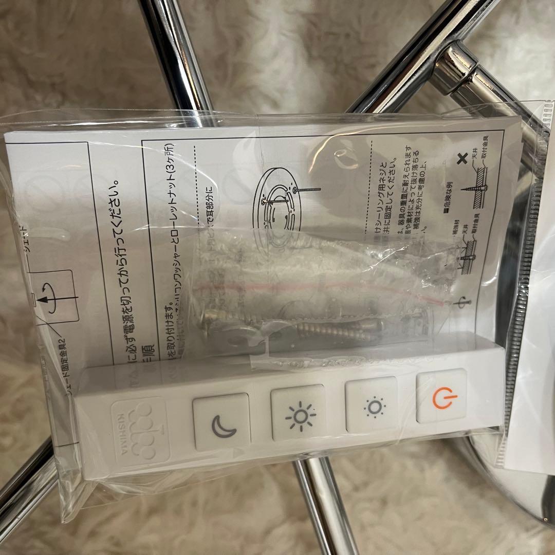 キシマ　シャンデリア　シーリングライト　amp51308 シルバー