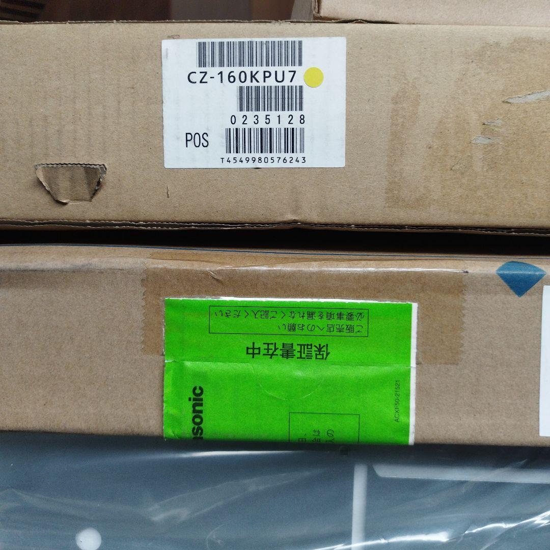 エアコン XEPHY ECO 室外機 室内機 リモコン 天井カセット 純正品