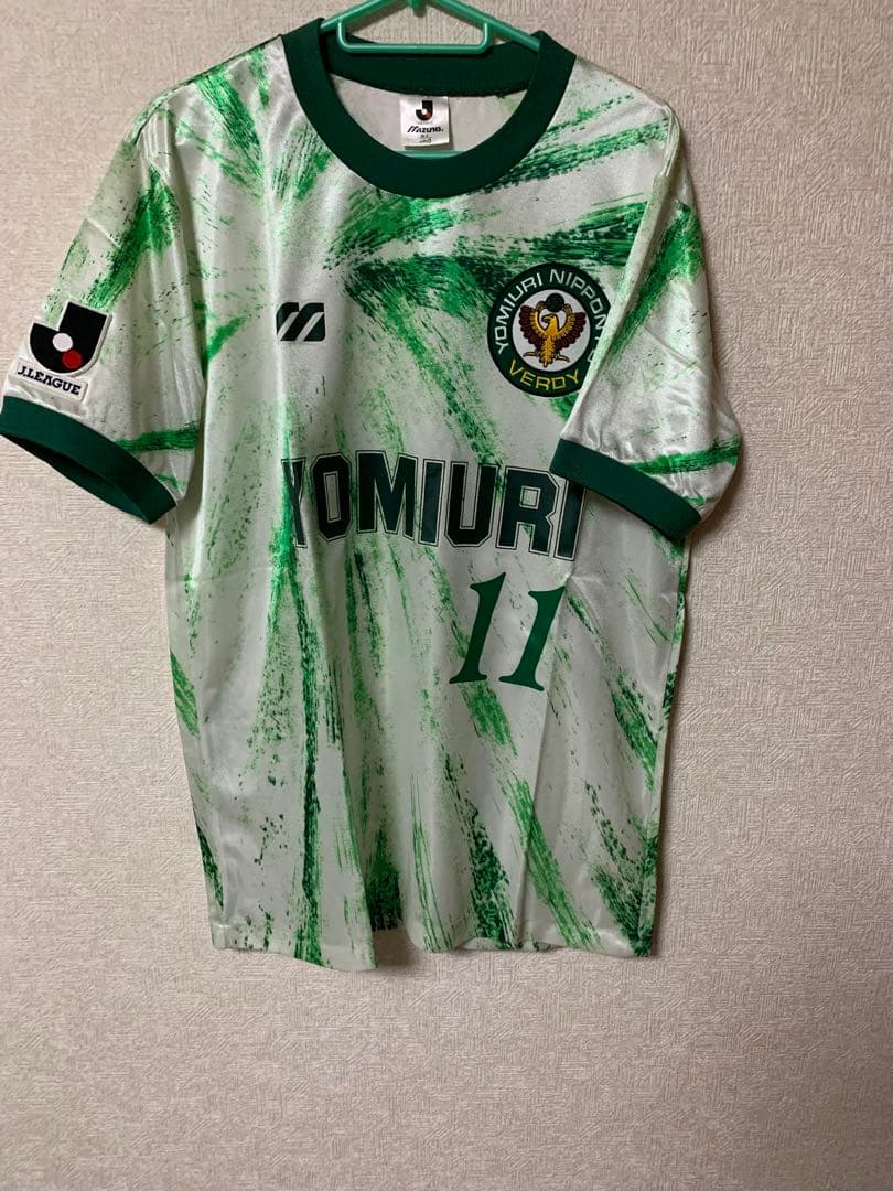 三浦知良選手 ヴェルディ川崎アウェイユニフォーム