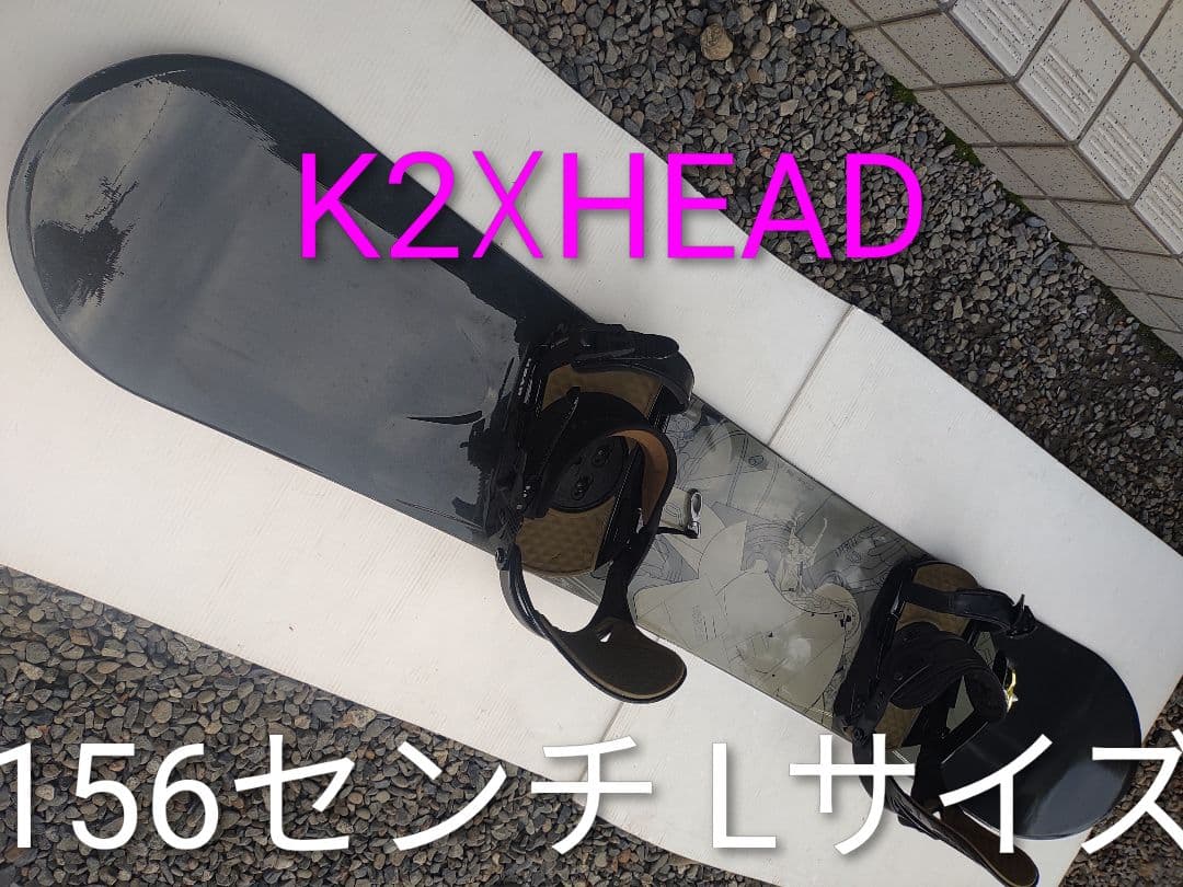 K2XHEAD スノーボード156センチ Lサイズ　人気セット 未使用ワックス付