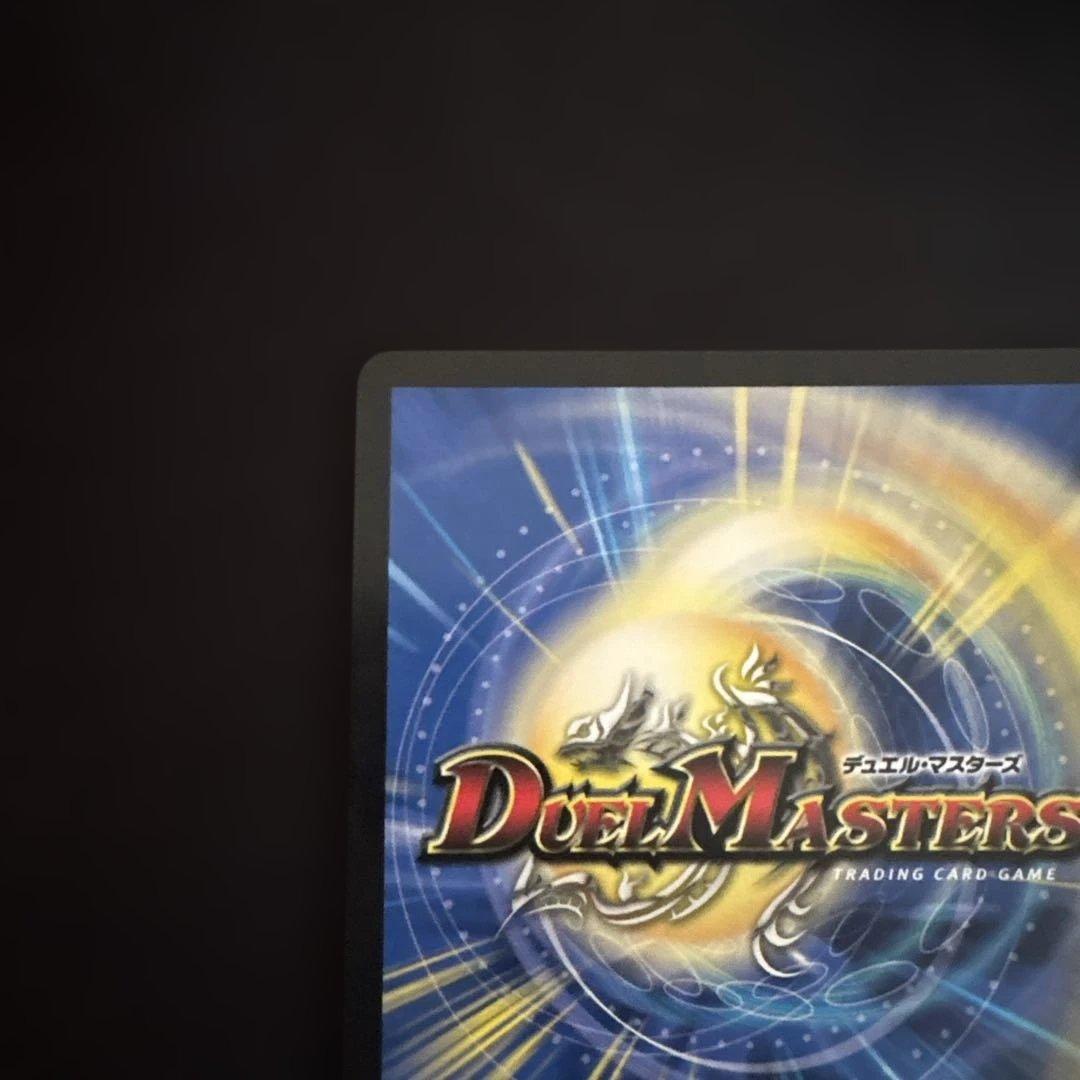 ボンキゴマイム/やせ蛙ラッキーナンバーここにあり GPプロモ