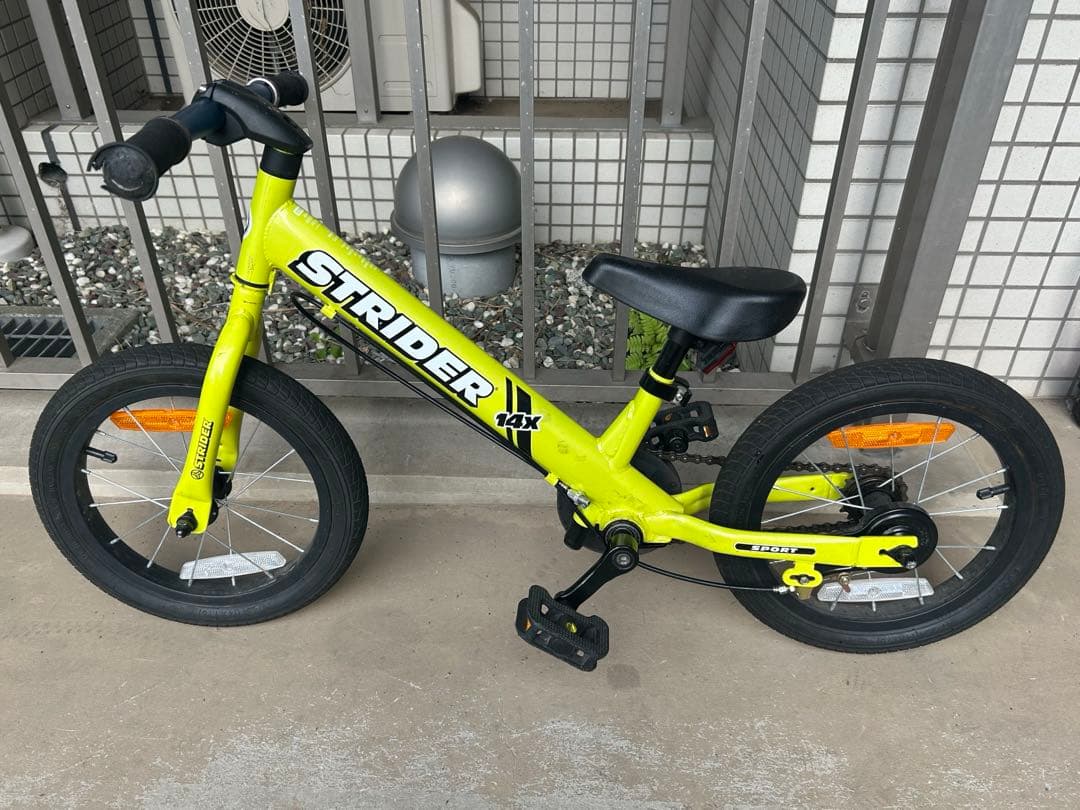 STRIDER 14X キッズバイク