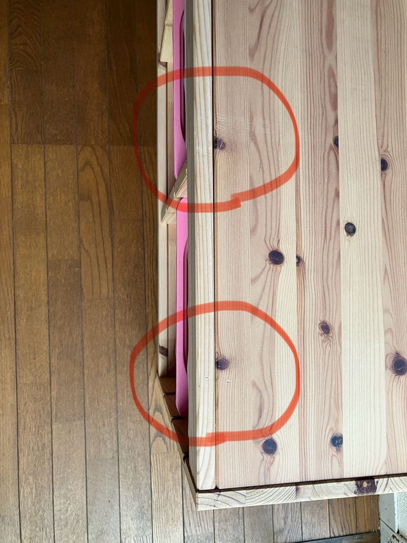 IKEAトロファスト TROFAST ピンク 白