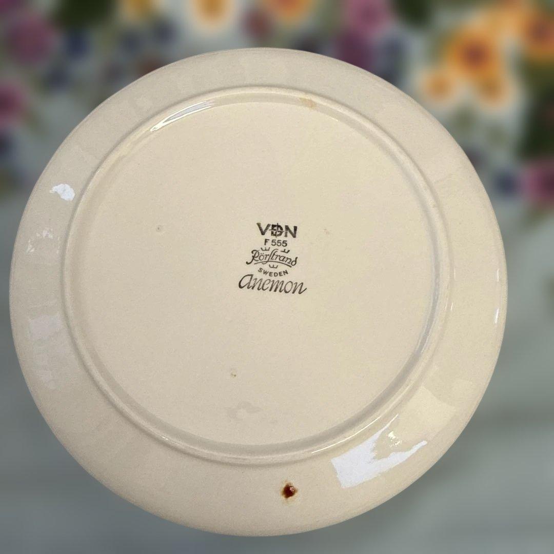  ロールストランド anemon アネモン ボウル（19cm）