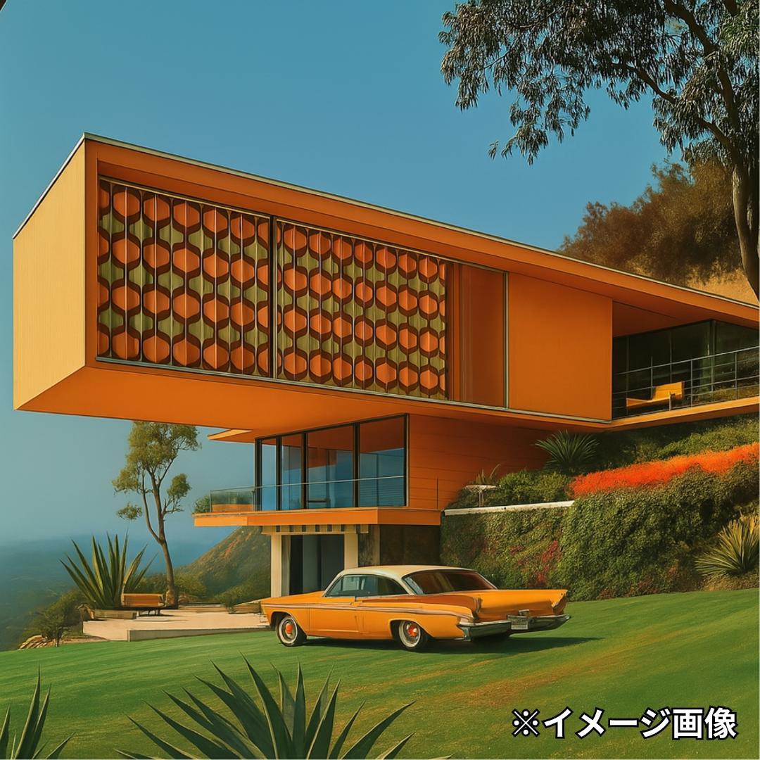 レトロ 昭和 ドレープカーテン 送料無料 クリスマスセール価格&２組購入セット割