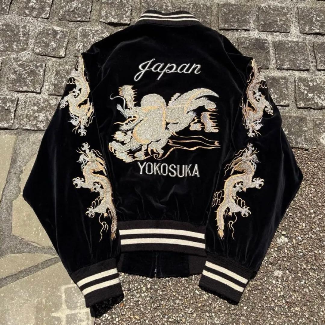 80年代ビンテージ　LONDON F.B. ドラゴン刺繍　ベロアスカジャン