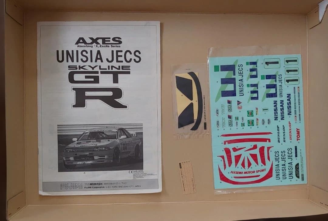 toshi様用12 ビッグスケール スカイラインGT-Rユニシアジェックス