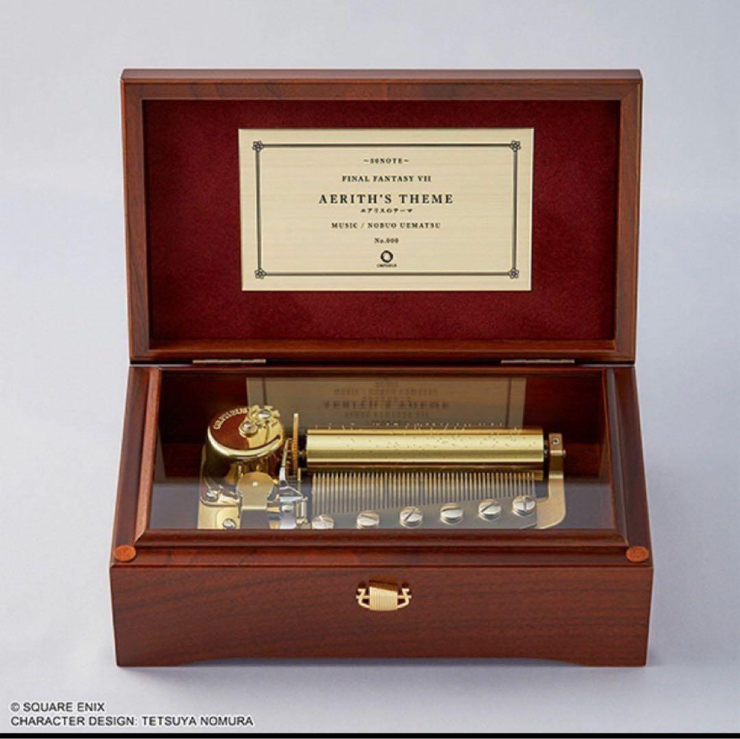 激レア！‼︎ ファイナルファンタジーVII　50弁オルゴール　＜エアリスのテーマ＞
