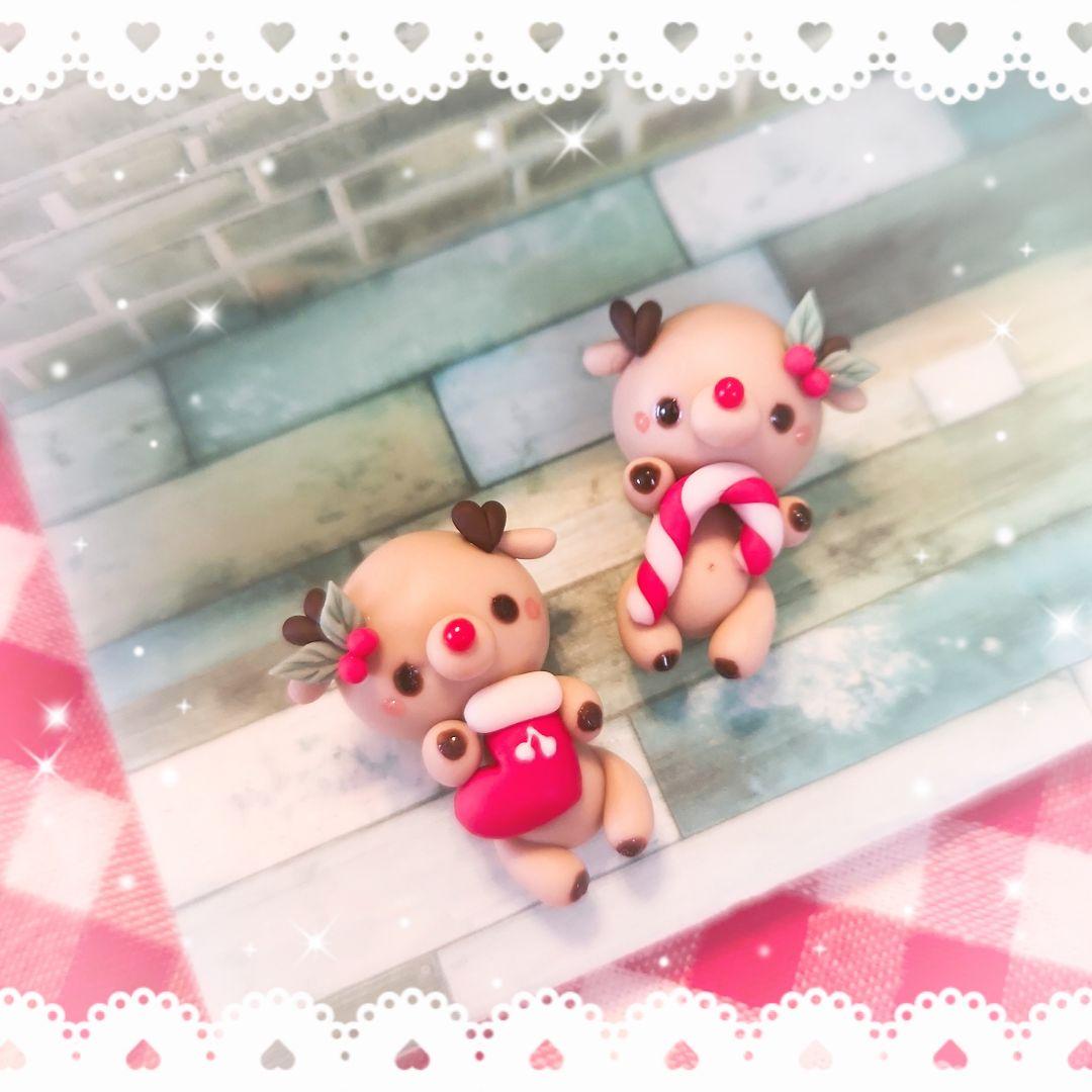 『限定２点セット』仲良しトナカイ