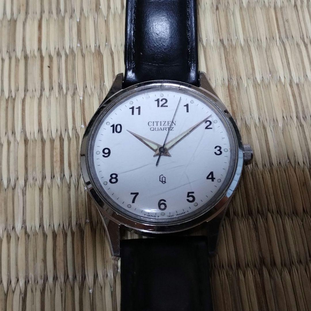 【鉄道部品】車掌 腕時計