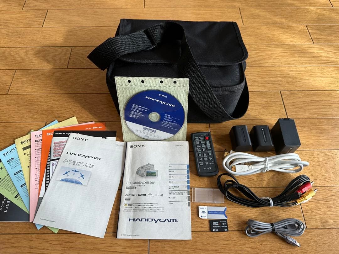 SONY デジタルHDビデオカメラレコーダー　HDR-XR520V