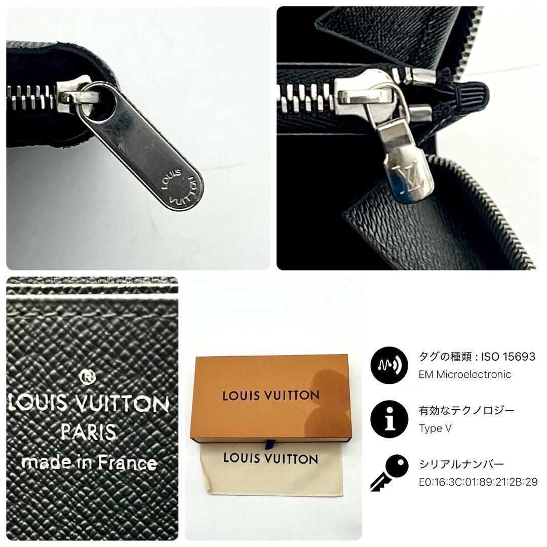 ❣️極美品・IC搭載❣️ルイヴィトン エピ ジッピーウォレット 長財布 本物 正規品