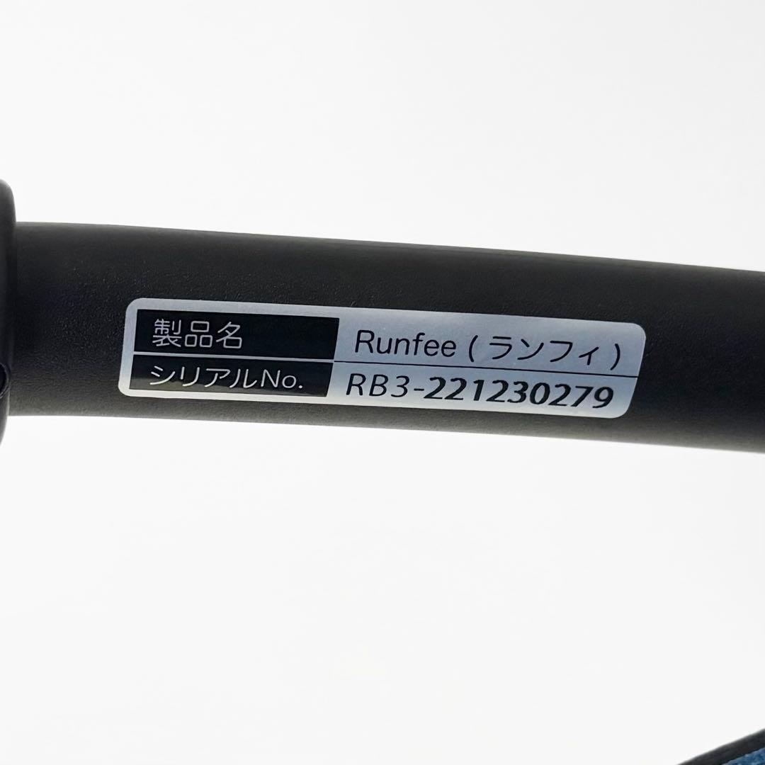 美品 Pigeon ランフィ RB3 2023年モデル トイザらス限定モデル