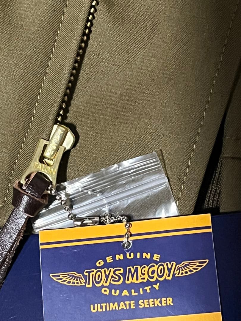 新品トイズマッコイ TOYS McCOY フライトジャケットミリタリージャケット