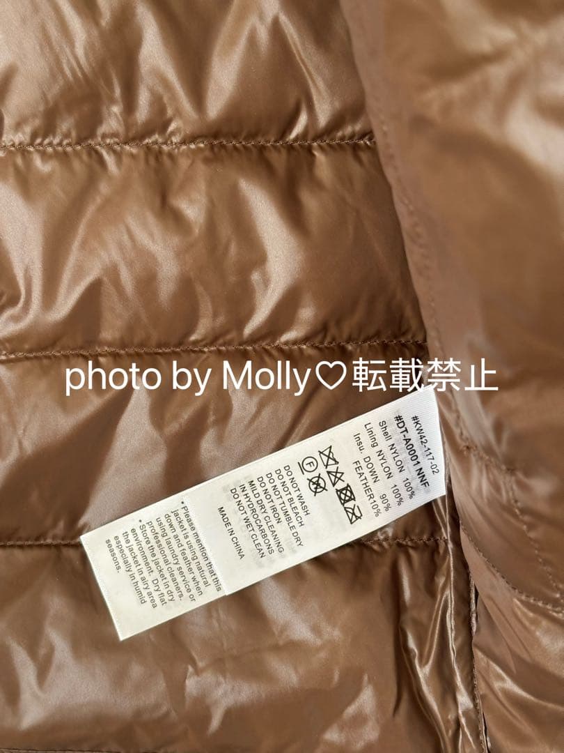 [DANTON/ダントン] インナーダウン クルーネックジャケット