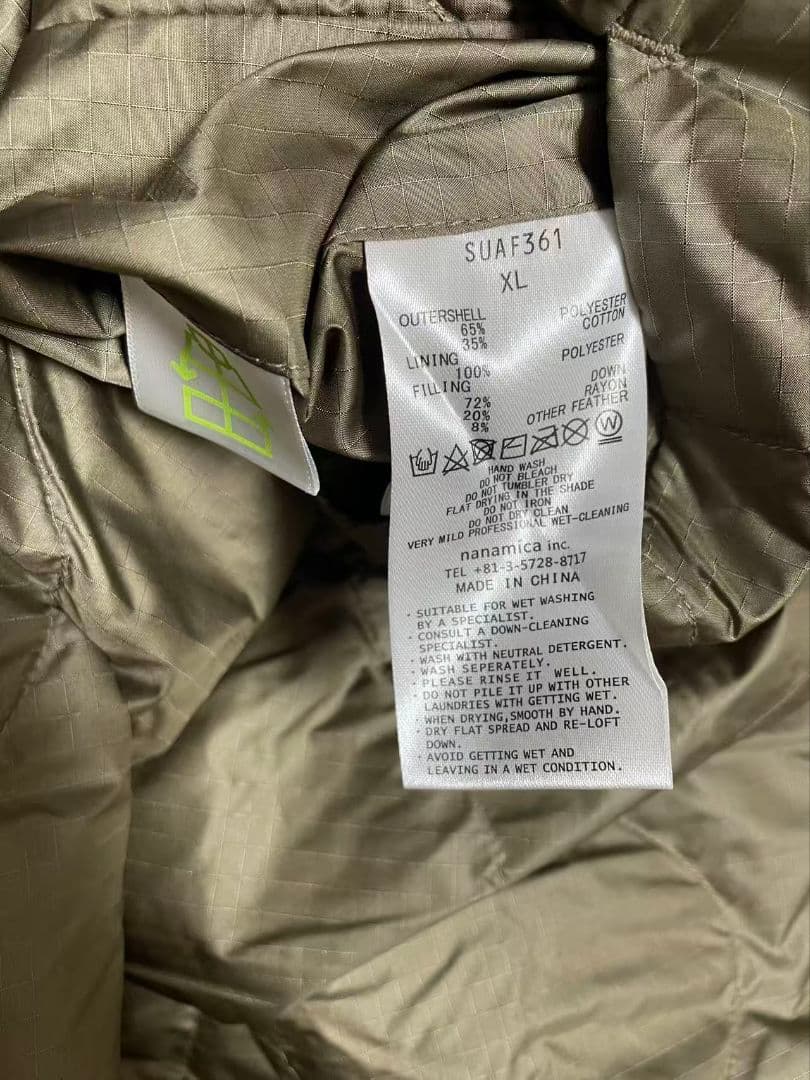 ナナミカ リバーシブル ダウン カーディガン