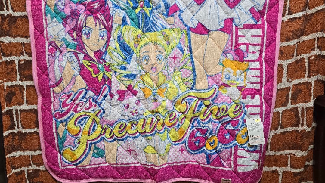 バンダイYes!プリキュア5GOGO 綿キルトケット 100×140cm 未使用