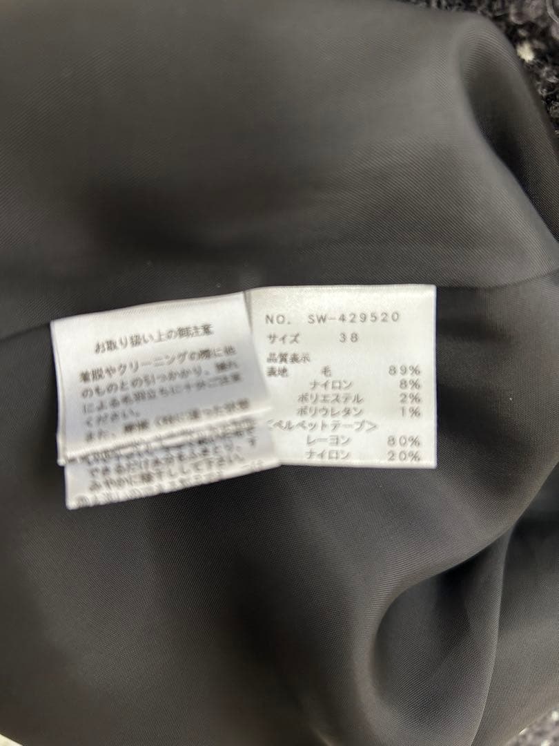 SIRIUSです！ M'sグレイシー　美品♡コート