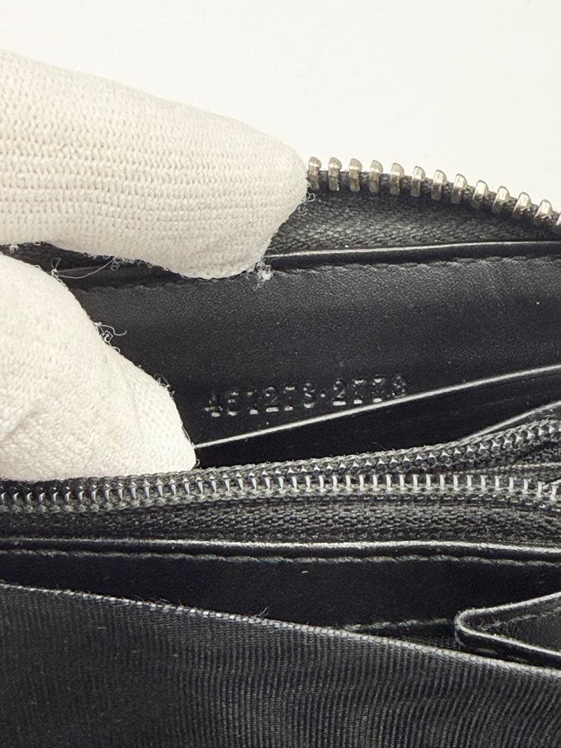 GUCCI グッチ 長財布 スネーク ラウンドファスナー GGスプリーム