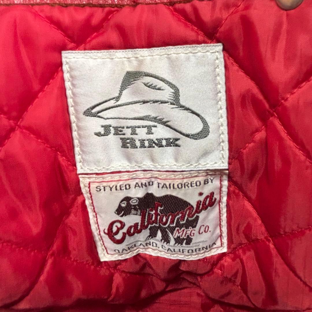 RAINBOW COUNTRY Jett Rink RED SUN II 馬革