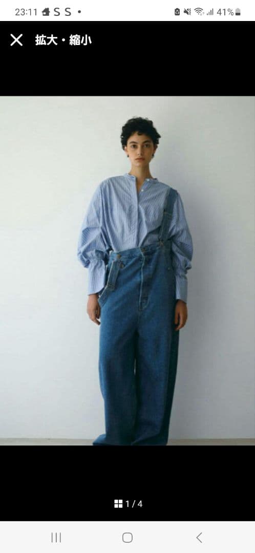 【EDWIN × ETRÉ TOKYO コラボレーションアイテム】M