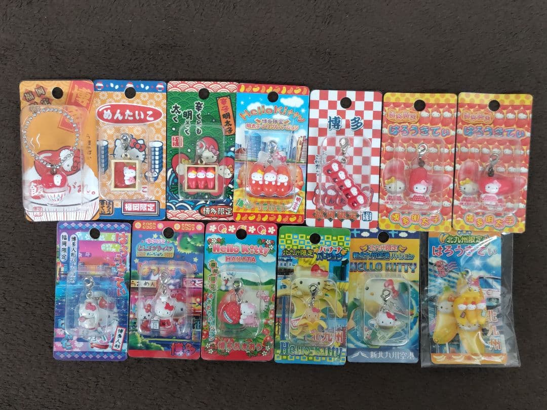 Hello Kitty ハローキティ 福岡限定ファスナーストラップ 13種セット