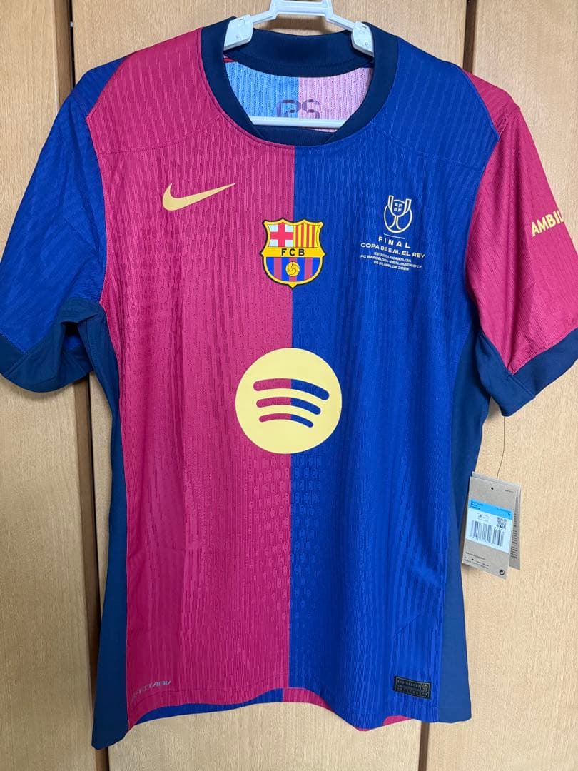 Barucelona 24/25 copadelreyヤマル　 オーセンティック