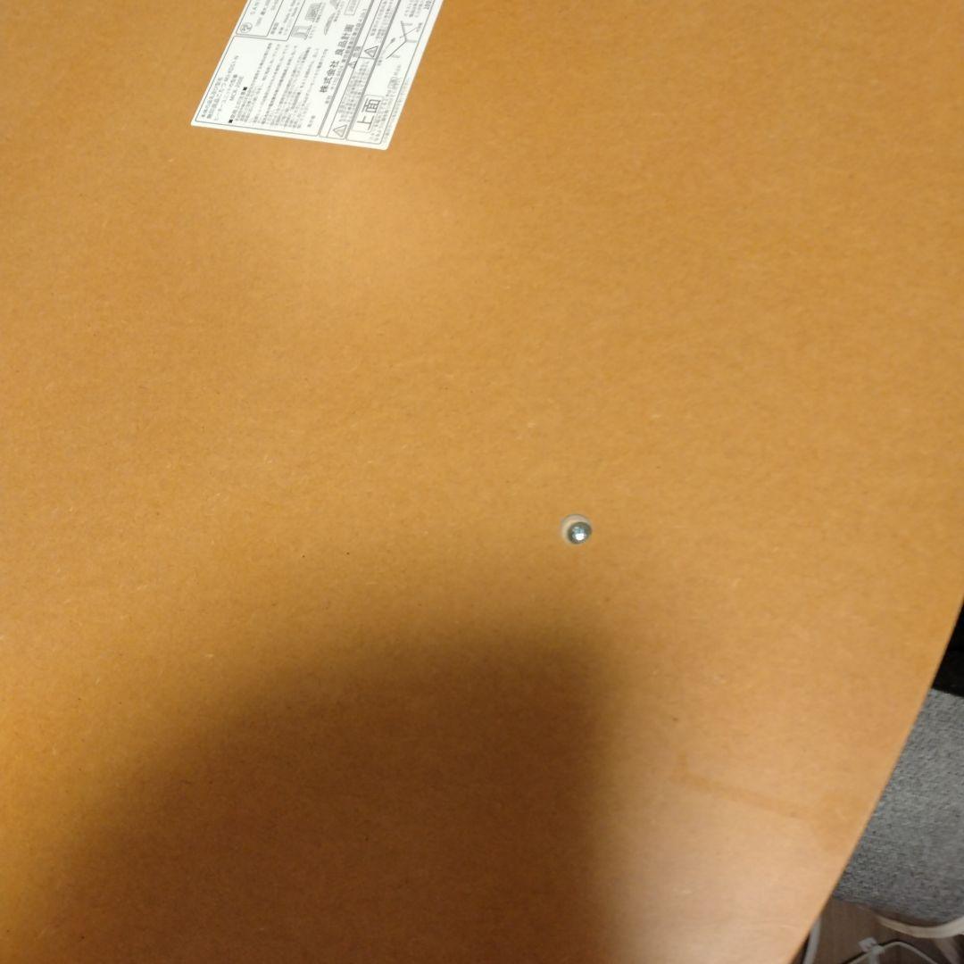 もーめる 無印良品　MUJI こたつ MJ-KT1-N ナチュラル