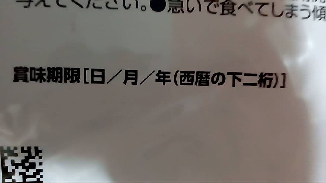  CANIN セレクトプロテイン DT 3kg