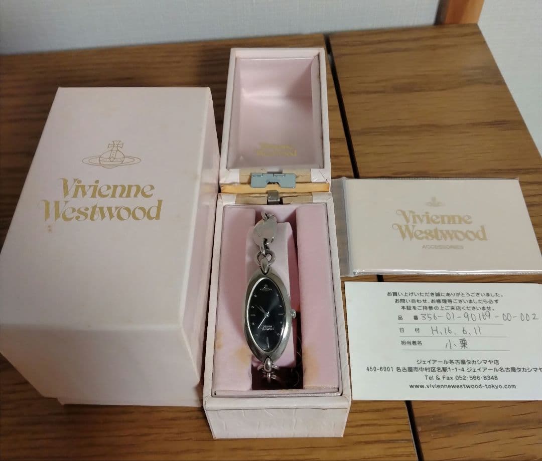 Vivienne Westwood ヴィヴィアン 腕時計 ブラック×シルバー