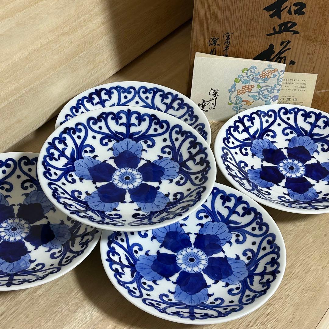 【共箱　未使用】深川製磁　染付 菊唐草　6号　和皿揃い　5枚組
